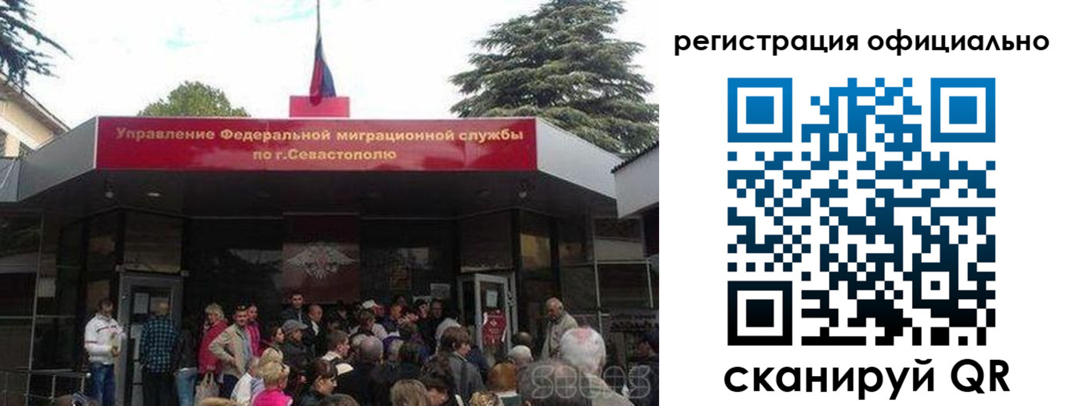 пропишу в квартире в Шарье